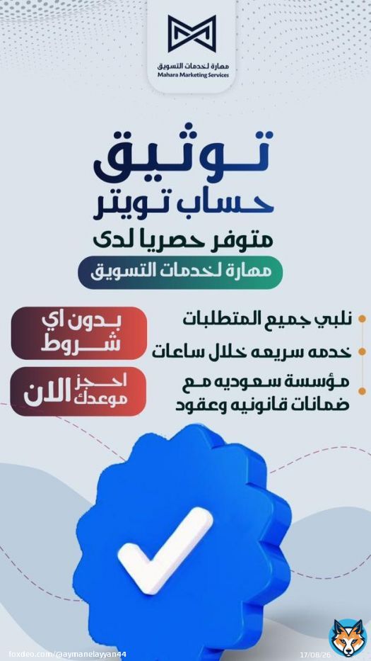 #اذكروا_الله_بتغريده  Listen and say there is no god Except Allah  ، Allah is the greatest #الكويت_اندونيسيا