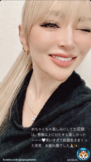 [INSTA UPDATE]  Ayu has announced ANOTHER TV appearance for her 25th anniversary!   This time she filmed something at TV asahi! The exact show and date for the appearance is still TBA so stay tuned!   #ayumihamasaki #浜崎あゆみ