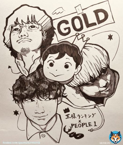 #個人的にはピポラン  #PEOPLE1 #王様ランキング  早くライブでも聞きたい！！！！！！！！