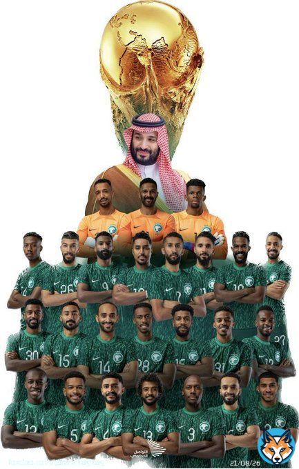 كل التوفيق لمنتخبنا وصقورنا الخضر  -- يارب .. ماخاب من دعاك  -- ٥٠ جوال ١٤ بروماكس  في حالة الفوز بإذن الله. -- دعوه لنجوم منتخبنا الوطني -- الاختيار من الردود والرتويت   #السعودية_المكسيك
