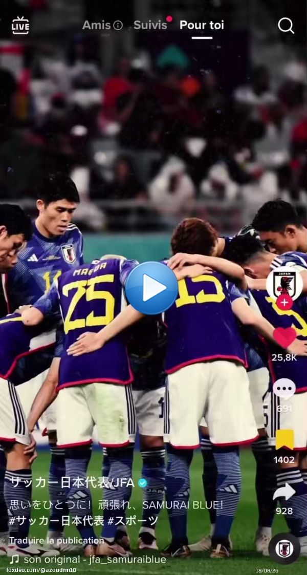 Le compte Tiktok du Japon a mis du Inazuma avant le match et vous pensiez qu&rsquo;ils allaient perdre ??  #JAPESP