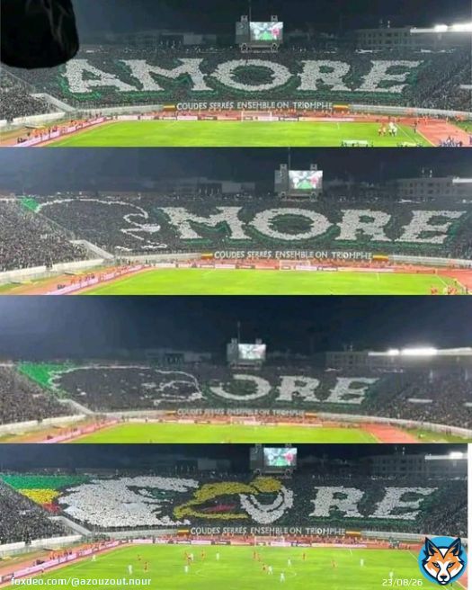 RCA فريق الاحلام  #DIMARAJA #CAFCL #rcahac
