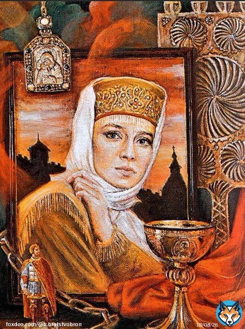 20 марта 1535 года в  России была проведена первая централизованная денежная реформа .Во времена правления Елены Глинской, регентши при малолетнем сыне Иване IV (будущий царь Иван Грозный), была проведена важная денежная реформа,