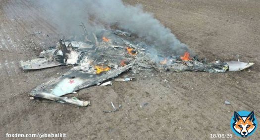 а это финал боевого дежурства российского су-34, который министерство обороны россии почему-то упорно обрезает в своих видео