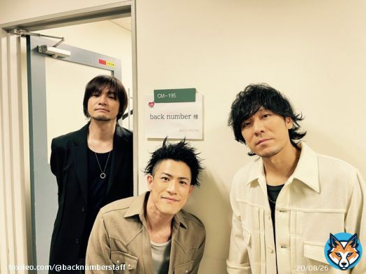 #backnumber #NHK紅白、ご覧頂きありがとうございました！ 朝ドラ主題歌「アイラブユー」に加え、サプライズで「高嶺の花子さん」も歌わせて頂きました！  これで2022年のback numberは歌い納め！今年も沢山の応援ありがとうございました！  2023年も宜しくお願いします！