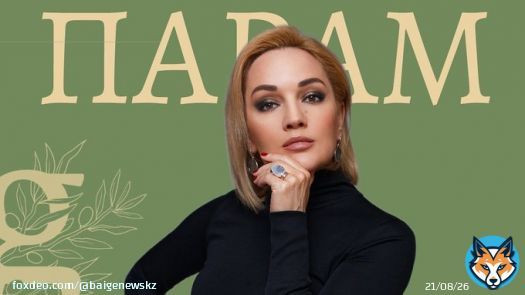 Татьяна Буланова вышла замуж в третий раз
