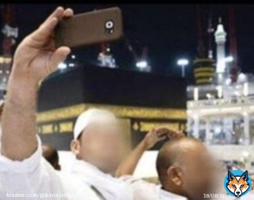 Dear pilgrims..  Do not let content creation interfere with your intentions in Hajj or any other Ebadah. Don't waste your Ajr on fans' satisfaction. Look for Allah's pleasure.. not for people's likes. #الحج #hajj2022  #Hajj  #Islam