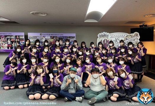 乃木坂ライブ&times;バナナマンまとめ 改めて良い関係だと思いました #バナナマン  #乃木坂46  #乃木坂10thバスラ