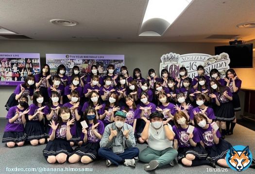 乃木坂ライブ&times;バナナマンまとめ 改めて良い関係だと思いました #バナナマン  #乃木坂46  #乃木坂10thバスラ