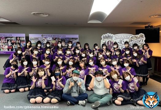 乃木坂ライブ&times;バナナマンまとめ 改めて良い関係だと思いました #バナナマン  #乃木坂46  #乃木坂10thバスラ