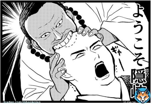 最終回・報いの時 #鎌倉殿の13人