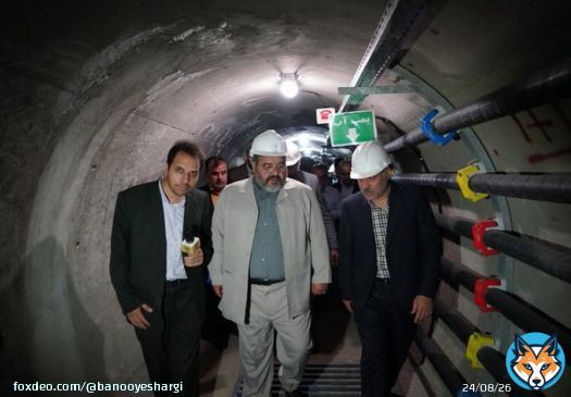 انقلاب کردیم و ساختیم تونل انرژی مشهد به طول ۲۵ کیلومتر که باعث تسریع در خدمات شهری می&zwnj;شود.  #ایران_ما #ایران_آباد