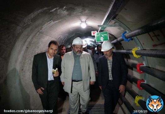 انقلاب کردیم و ساختیم تونل انرژی مشهد به طول ۲۵ کیلومتر که باعث تسریع در خدمات شهری می&zwnj;شود.  #ایران_ما #ایران_آباد