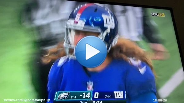 Giants are a fucking joke