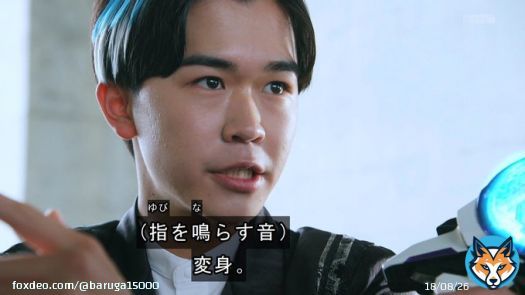 仮面ライダー(ピザ)への変身を夢見ていた鈴木福くんさん 遂に自身が仮面ライダーに変身するという夢をその手で叶えたのめでたすぎる！！！ 鈴木福くんさんおめでとうございます！！！  #nitiasa  #仮面ライダーギーツ