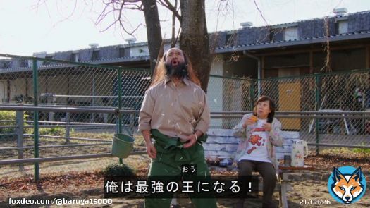 王様戦隊キングオージャー 放送前にまさかのドンブラザーズ本編でヒトツ鬼のモチーフ戦隊にされるという 桃井陣｢アナザーゼロワンでも冬映画まで我慢したぞ&hellip;｣  #nitiasa  #ドンブラザーズ