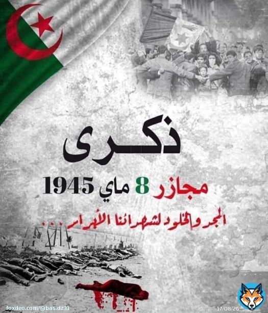 #مجازر_08_ماي_45   شعب ضحّى ... ذاكرة لا تمحى ...  صدق ' بلجامين ستورا ' عندما قال: جرائم فِرنسا في الجزائر لا تستحق 'الإعتذار'  فقط  'الإنتقام'... #مجازر_8_ماي_1945  #الجزائر