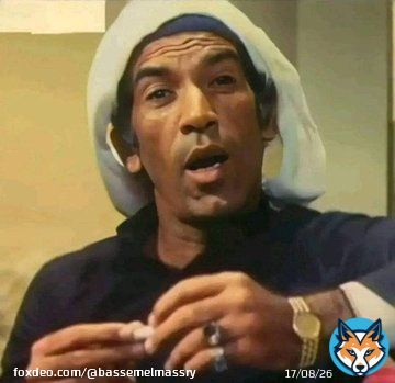 يا اخي سبحان الله الاشاعه اللي طلعت علي موضوع قانون الجواز الجديد انتشرت خارج الحدود لدرجه ان الناس بتجري تتجوز من امبارح  مع العلم ان القانون ده لسه منزلش ومفيش رسوم هتتعدي ال 500 ج مش 30 الف! !!