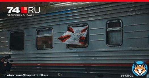 In Chelyabinsk region, a Russian drunk mobilized beat a commander to death.- Russian media