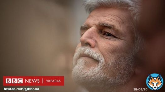 Петр Павел перемагає на виборах президента Чехії. Як він обіцяв підтримувати Україну