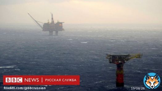 Диверсия или авария? Главный газопровод из России в Европу &ldquo;Северный поток&rdquo; дал течь сразу в трех местах