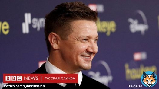 Актер Джереми Реннер в критическом состоянии из-за травм, которые он получил, расчищая снег у дома