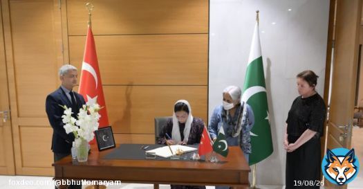 Bibi @AseefaBZ visited the Turkish Consulate in Karachi and expressed deep sorrow over the #devastation caused by the #earthquake.