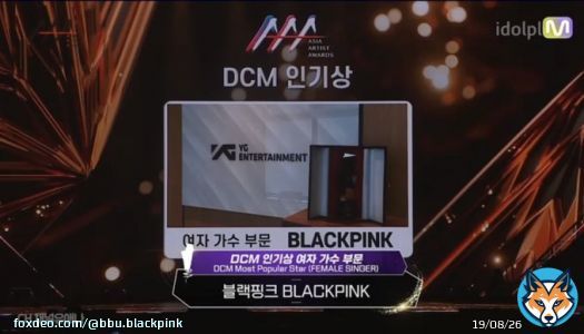 Congratulations #BLACKPINK for “DCM Popularity Award - Female Group” at the 2022 Asia Artist Awards in Japan! #BLACKPINK @BLACKPINK