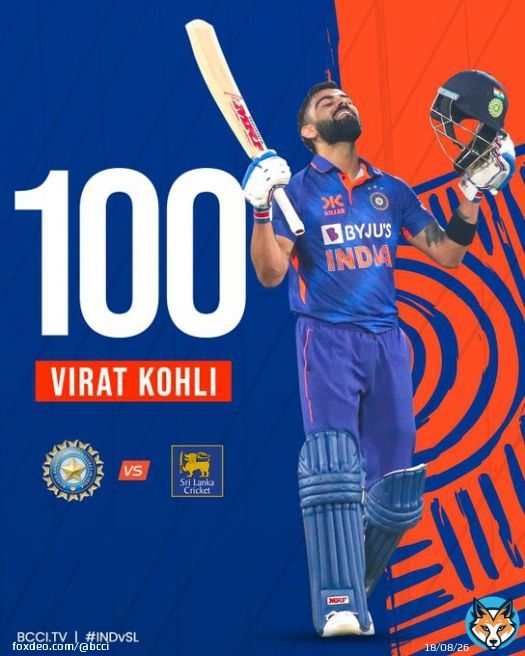 ???????????????????????????? ???????????? ???????????????????? ????????????????????   His 46th in ODIs and 74th overall   #INDvSL #TeamIndia