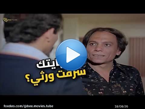 شعبان جاب حقه.. المواجهة اللي الكل مستنيها!