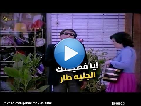 الجنيه طار يا خليل! أقوى قفشات عادل إمام في التسول