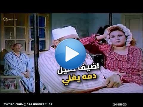 قوم يا بغل.. أقوى خناقة بين الخال وابن أخته!