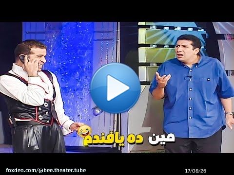 انت عارف لو انت في بطن الفرخة بيضو هبيضك \ud83d\ude39 هاني رمزي بيعلي على شريف منير