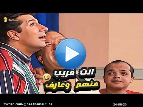 هتموت من الضحك.. لما حسن حسني عرف إن أم هاني رمزي بتشم سحاب \ud83d\ude02