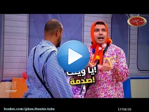 خشيت عربية الستات بالغلط.. مش هتصدقوا اللي حصلي!