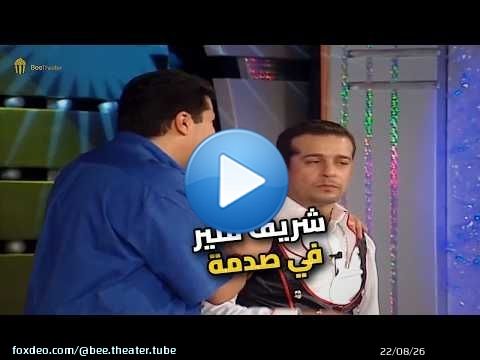 شريف منير مش مستوعب اللي عمله هاني رمزي.. الواد ده اتجنن!