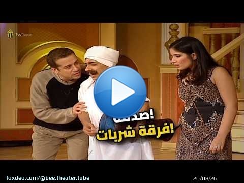 لف وشك يا بيه! اللي عملته شربات في شريف منير صدمة!