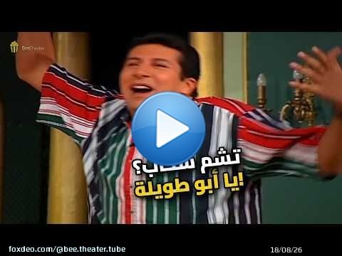 لما هاني رمزي يسأل حسن حسني أسئلة وجودية.. هتموت ضحك! \u2601\ufe0f