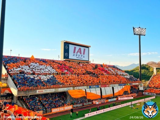 静岡ダービー 両チームのコレオ  エスパルスはハロウィンのカボチャ？！