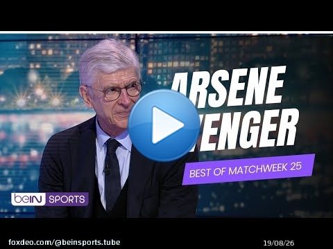 Arsene Wenger gives his perspective on City&rsquo;s season.