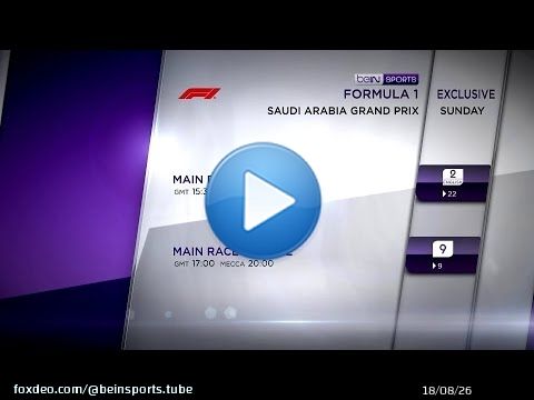 Don't miss the spectacular F1 STC Saudi Arabian Grand Prix