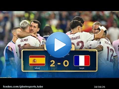 ملخص مباراة فرنسا وإسبانيا | الدور نصف النهائي - كأس العالم FIFA 2026\u2122