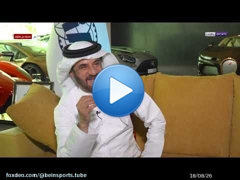 لقاء خاص مع محمد بن سليم | مستقبل الرالي والفورمولا 1 وتحديات رئاسة الاتحاد الدولي للسيارات