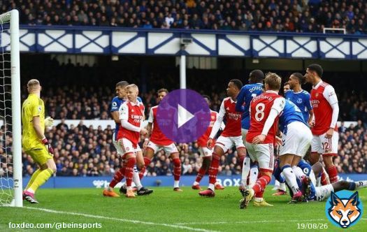 إيفرتون يُسقط المتصدر آرسنال   شاهد ملخص المباراة   #الدوري_الإنكليزي_الممتاز #ايفرتون_ارسنال  #PremierLeague