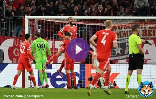 بايرن ميونيخ يكرر تفوقه على باريس سان جيرمان ويصعد إلى ربع نهائي دوري أبطال أوروبا   شاهد ملخص المباراة   #دوري_أبطال_أوروبا | #بايرن_ميونيخ | #باريس_سان_جيرمان #beINUCL | #UCL | #FCBPSG