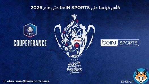 #آخر_خبر | مجموعة beIN الإعلامية @beINMEDIAGROUP توقع اتفاقية مع الاتحاد الفرنسي لكرة القدم @FFF لبث مباريات كأس فرنسا حتى عام 2026