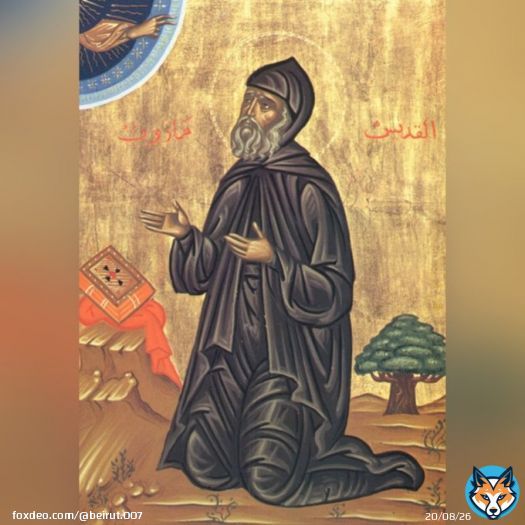 He was a zealous missionary with a passion to spread the message of Christ by preaching it to all he met. He sought not only to cure the physical ailments that people suffered, but had a great quest for nurturing and healing the &ldquo;lost souls&rdquo;  Saint Maroun