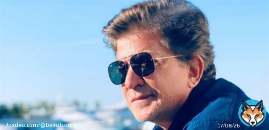 وليد توفيق يُفجع بوفاة شقيقه الاكبر    via @BeirutcomMag @WalidToufic #وليد_توفيق #WalidToufic
