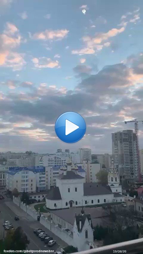 Ещё видео friendly fire от российских #ПВО-шников.  #белгород #Belgorod