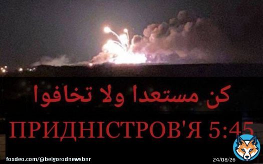 #Приднестровье - это #Молдова. И точка.  #Приднестровье #Нистрения #Moldova #Молдова #Нистрянэ #Приднестровье545 #Transnistria